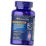 Liigeste toetus, Kondroprotektor, Glucosamine Chondroitin MSM-3 Kapslit p&auml;evas valem, Puritan's Pride 120 kapslit (03367013) 60caps