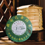 Six Stars Banzhang Paabulinnu Toores Tee Banzhangi Toores Tee Pu'eri Tee 357g/12.59oz