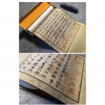 Wang Xizhi Orhideede paviljoni eess&otilde;na Kalligraafia Riputatav maal K&otilde;rglahutusega pritsmaal Rull Dekoreeriv maal 30*110cm