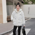 Moodne naiste sulejope, soe pluss vabaaja soe &uuml;ler&otilde;ivaste talvejope XL valge