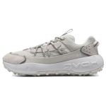 Under Armour Fat Tire Venture Pro Hall Valge Unisex Tossud Summit-White 3027212-101 44