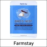 [Farmmay] Farm Stay (a) N&auml;htava erinevuse linnupesa vesimaski pakk (23 ml * 10 tk) 1 pakk