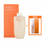 [Sulwhasoo] Gentle Cleansing Oil 200ml