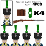 Napoleoni s&otilde;jad S&otilde;jav&auml;es&otilde;durid Ehitusplokid Keskaegse Armee Figuurid Vene Ukraina R&uuml;&uuml;tlid Jalav&auml;gi Relv Tellised Laste M&auml;nguasjad