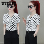 T&auml;piline &scaron;ifoons&auml;rk naiste l&uuml;hikeste varrukatega avara &uuml;laosaga k&otilde;hukinnitusega s&auml;rk Must-valge temperament Elegant Office Lady Summer S valge