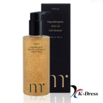 molvany V&auml;he&auml;rritav LHA Yuja Peel Gel Cleanser 200ml 1 PCS