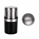 Mitmeotstarbeline veski Kaasaskantav elektriline v&uuml;rtsiveski paprika-kohviveski 【1】Single Cup（Straight blade） must