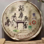 600 g Yunnani vana Pu-erh toortee 2009 Mengku Rongshi Sheng Pu'er teekook laagerdunud tee