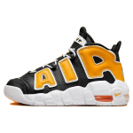 Nike Air More Uptempo GS Ole truu oma koolile Laste tossud Must University-Gold Valge FN0262-001 40