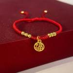 Fu kaubam&auml;rgiga k&auml;sik&ouml;is naiste v&auml;ike ja lihtne Fu t&auml;hem&auml;rgiga punase k&ouml;iega k&auml;ev&otilde;ru Reguleeritav suvine pendelr&auml;nde temperamendiga tekstiga ehted