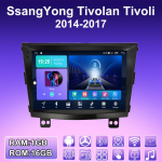 2 DIN Android Carplay autoraadio SsangYong Tivolan Tivoli 2014-2017 jaoks Multimeediam&auml;ngija Peaseade Stereo GPS-navigatsioon BT WIFI 2+32GB 1+16GB
