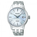 SEIKO Presage SRPE19J1 Cocktail Time Skydiving J&auml;&auml;sinine sihver Meeste k&auml;ekell SARY161 sinine