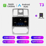 Autoraadio Android Auto Carplay jaoks Chrysler Aspen 300C 2004-2011 Multimeediumipleier peaseade Stereo GPS Navigatsioon BT WIFI 2+32GB 1+16GB