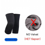 1 paar sooja ka&scaron;miirist p&otilde;lvekaitsmeid bambusest s&ouml;est p&otilde;lvetoe kaitse k&otilde;rge elastsusega, hingav sportimiseks Kahesuunaline veniv kangas M