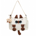 Naiste Cartoon Crossbody kott Suure mahutavusega &otilde;pilaste &otilde;lakott