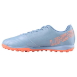 Li Ning TF Naastudega Vastupidavad Hingavad Jalgpallikingad Uus Aurora Sinine Meeste Jalgpallikingad YSTT011-9 43