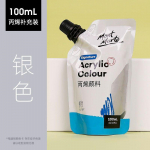 1 kotiline akr&uuml;&uuml;lv&auml;rv 100 ml, poolmatt viimistlus, sobib l&otilde;uendile, puidule, kangale, nahale, papile, paberile, MDF-le ja k&auml;sit&ouml;&ouml;le Silver