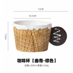 K&uuml;psisekujuline keraamiline tassi magustoidutaldrik Korea hommikus&ouml;&ouml;gitaldrik P&auml;rastl&otilde;unatee magustoidutaldrik Kohvikruus Piimakruus S&uuml;nnip&auml;evakingitus