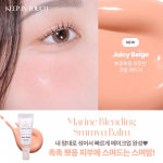 KEEP IN TOUCH Marine Blending Smmyu Balm: Ballerina Pink, Barbie Pink, Pink Bubble, Purple Xenia, Apple Leather, Juicy Beige Purple Xenia