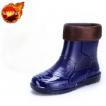 L&uuml;hikesed Koka K&ouml;&ouml;gi Libisemiskindlad Madalad K&uuml;psetus Meeste Vihmasaapad Kummist Pahkluusaapad Meeste Kingad T&auml;iskasvanute Loaferid Galo&scaron;id Linna Moe T&ouml;&ouml; jaoks 36