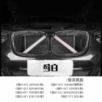 Auto esiv&otilde;re dekoratiivliistud BMW F30 F31 F32 F33 F34 F36 F20 F21 F22 F23 G29 jaoks, auto sportlik kujundus, dekoratsioonitarvikud valge