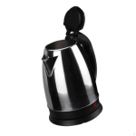 Elektripliit Veekeetja 2 L Tee Moodne Dosaator Igap&auml;evaseks Kasutamiseks