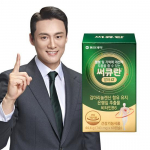 Circuran Alpha 60 capsules (1 month supply)