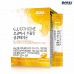 Now Foods Glutathione extracted from yeast (30 packets) (1 month supply) 30 packets of glutathione