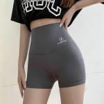 &Otilde;mblusteta naiste spordip&uuml;ksid k&otilde;rge v&ouml;&ouml;kohaga Fitness Jooksmine Keha vormivad poksijad Push Up Scrunch Butt Biker &otilde;huke aluspesu XL