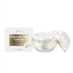 EELHOE Firming and Hydrating Fill Pill Hydrating and firming Skin Hydrating and Soothing Skin Facial Care Cream