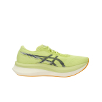 Asics Magic Speed 4 Huddle Yellow Meeste Tennised Roheline Metropolis 1011B875-751 41.5 beige