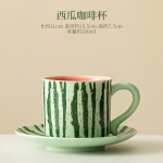 200ml Loominguline Arbuusi Kohvitass Kodu P&auml;rastl&otilde;unane Teetass Taldrikuga Teekausi Komplekt Kaerahelbe Hommikus&ouml;&ouml;gi Kruus Joogin&otilde;ud