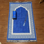 1 komplekt pol&uuml;esterist mood Araabia islami palvematt ja helmed komplekt Ramadani palvehelmeste silindriline kinkekarp elegantne must