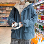 Meeste lai pl&uuml;&uuml;sist kordmantel - Paks lambavillast talvemantel, Korea stiilis noortetrend Double Extra Large sinine
