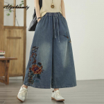 Suured kevad-suvised naiste sinised laia s&auml;&auml;rega teksad k&otilde;rge v&ouml;&ouml;kohaga, n&ouml;&ouml;riga, lillelise tikandiga, vabaaja, lahtised, denim kapriisp&uuml;ksid, vintage baggy naiste teksad M sinine