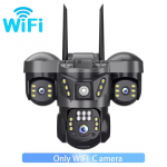 LS VISION 12MP Kolme objektiiviga 4G SIM IP-kaamera V&auml;listingimustes Inimese tuvastus WiFi J&auml;relevalvete kaamerad 6K Turvakaitseline Videomonitor V380 Pro WiFi Camera