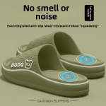 Naiste EVA &Uuml;he Sammu Sussid - Mugav Libisemiskindel Tald, Kerged Sise- ja V&auml;listingimustes Rannasandaalid, Libisemiskindel Tald, Kodu Sussid 38-39