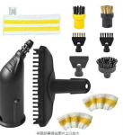 K&auml;rcher aurupuhasti tarvikud: SC2-SC5 V&auml;ike hari, Filters&otilde;el, Vaskhari, Tolmukott, Rullhari, Riidest kate, Pikk riba.