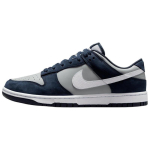Nike Dunk Low Georgetown Suede Rula Kingad Tossud IB3079-400 44.5 gray