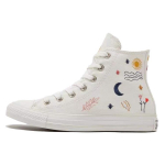 Converse Chuck Taylor All Star High Its Okay To Wander Naiste tossud Cream Egret Vintage-White 571079C 35