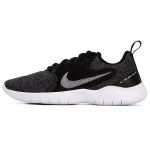 Nike Flex Experience Run 10 Must Naiste Tennised Tume Suitsuhall Raudhall Valge CI9964-002 36