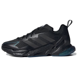 Adidas X9000L4 Guard Core Black Meeste Tossud H&otilde;be-Metallik GX1164 42⅔