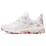 ASICS Gel Quantum 180 Celebration of Sport Pack Naiste tossud Valge 1202A253-960 37