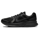 Nike Run Swift 2 Must Tume Suitsuhall Meeste Tennised CU3517-002 44