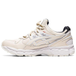 Asics Gel Kayano Trainer 21 Monozukuri Meeste Tossud Kreemjas Must 1201A181-200 38