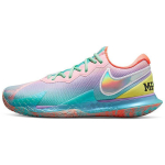 NikeCourt Zoom Vapor Cage 4 Doernbecher 2022 Meeste Tennised Mitmev&auml;rviline Lilla Pinge-Kollane DR6253-500 43