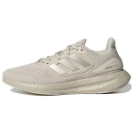 Adidas Pureboost 22 Selge Pruun Alumiinium Unisex Tennised K&uuml;ber-Metallik HQ7209 40⅔