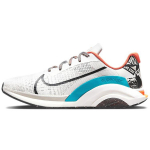Nike ZoomX SuperRep Surge MFS Light Bone Multi Meeste Tossud White Summit-White Velvet-Brown DH2729-091 41