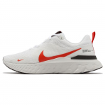 Nike React Infinity Run Flyknit 3 Valge Helepunane Meeste Tossud Platinum-Tooniline Samet-Pruun DZ3014-100 42