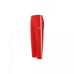 Adidas Originals dressip&uuml;ksid Hiina eksklusiivse kolme triibuga logoga unisex dressip&uuml;ksid helepunased IR5763 XXS